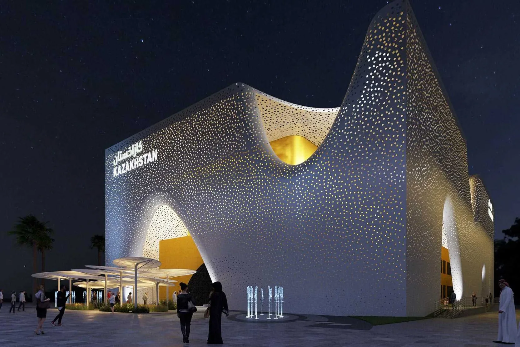 Kazakhstan Expo 2020 Pavilion