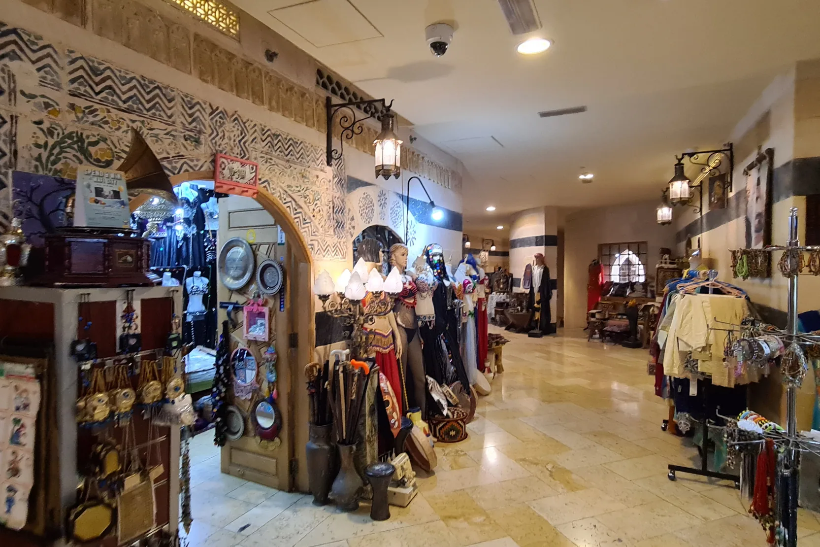 Khan Murjan Souk