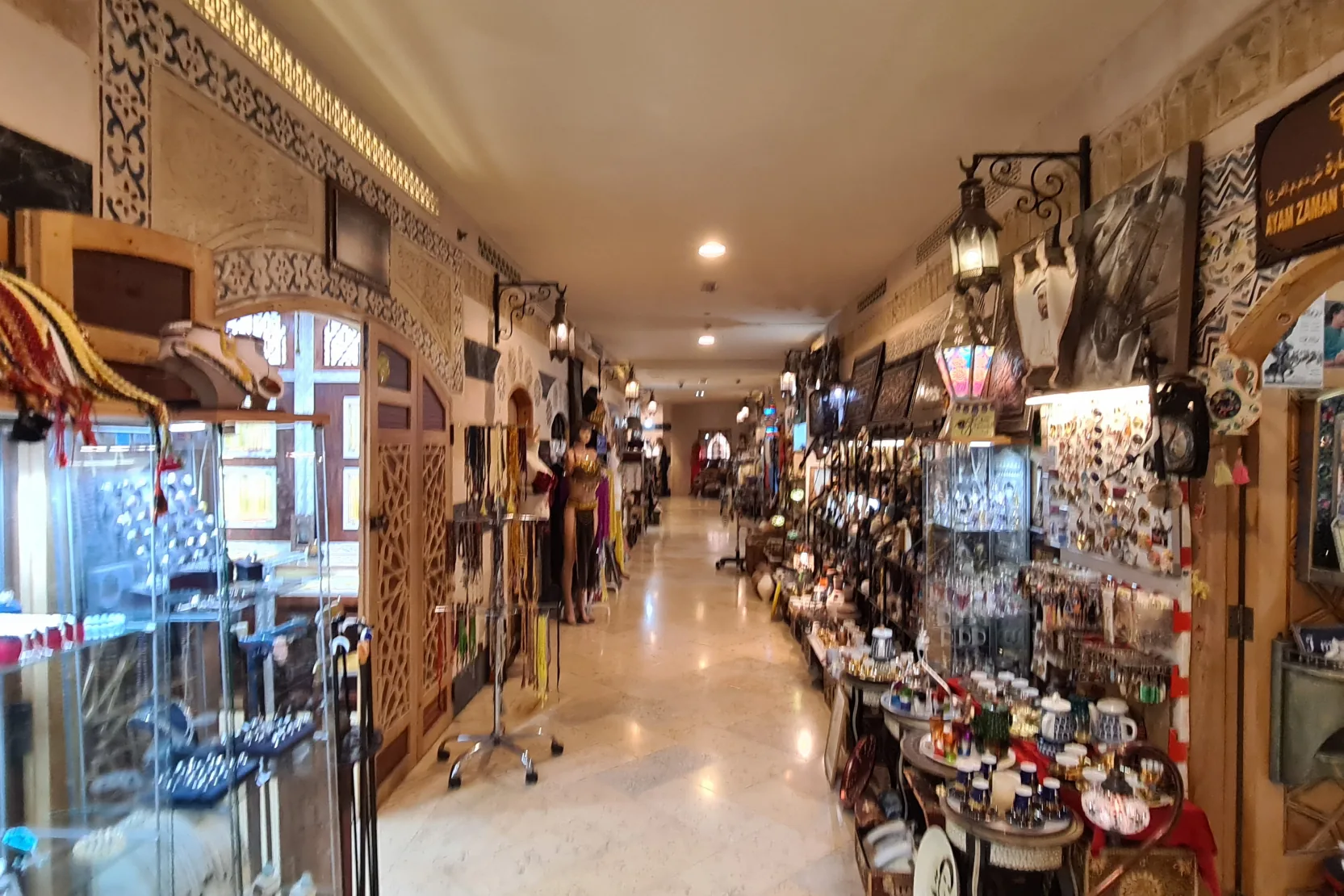 Khan Murjan Souk