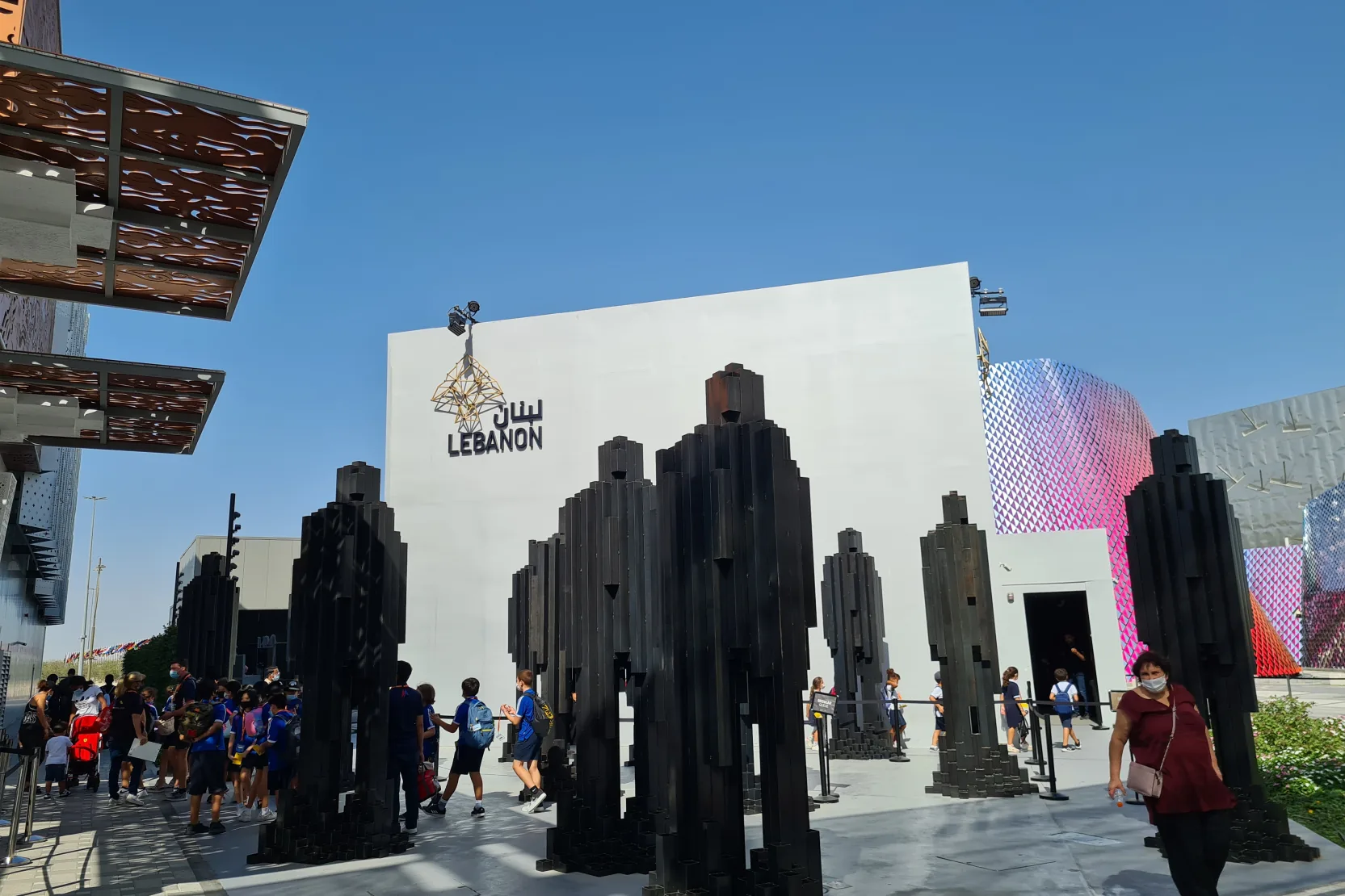 Lebanon Expo 2020 Pavilion