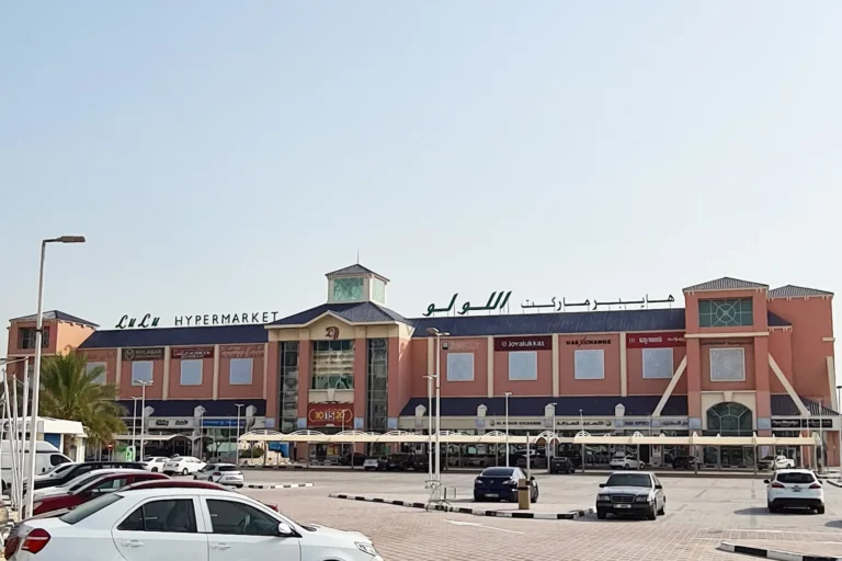 LuLu Hypermarket Al Barsha