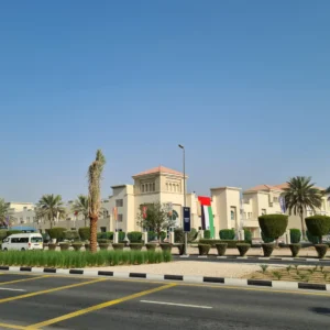 Dubai Investments Park - Nya1I