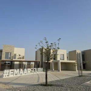 Mugatrah - Emaar South Lr85M