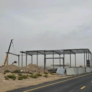 Al Layan 1 - Kemyk