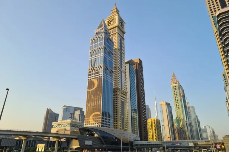 Trade Centre Second