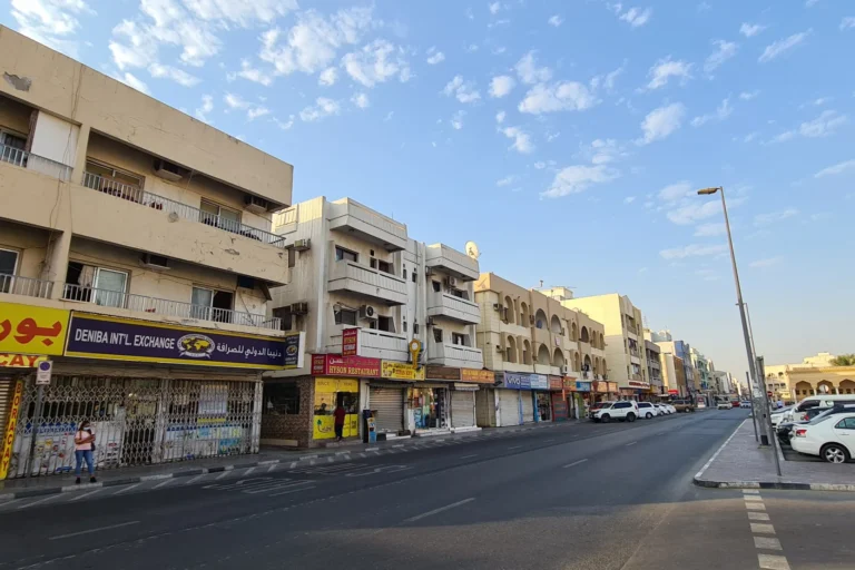 Al Satwa