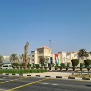 Dubai Investments Park 2 - Dubai Investments Park Nya1I