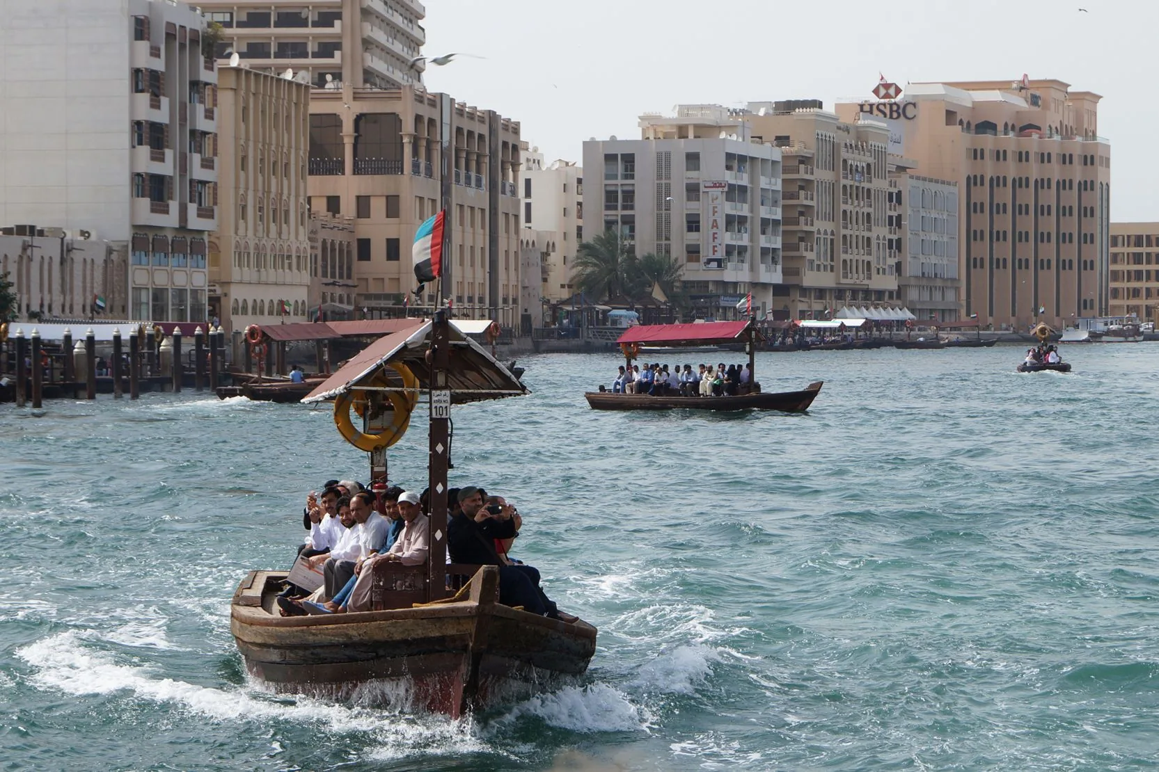 Deira - Deira