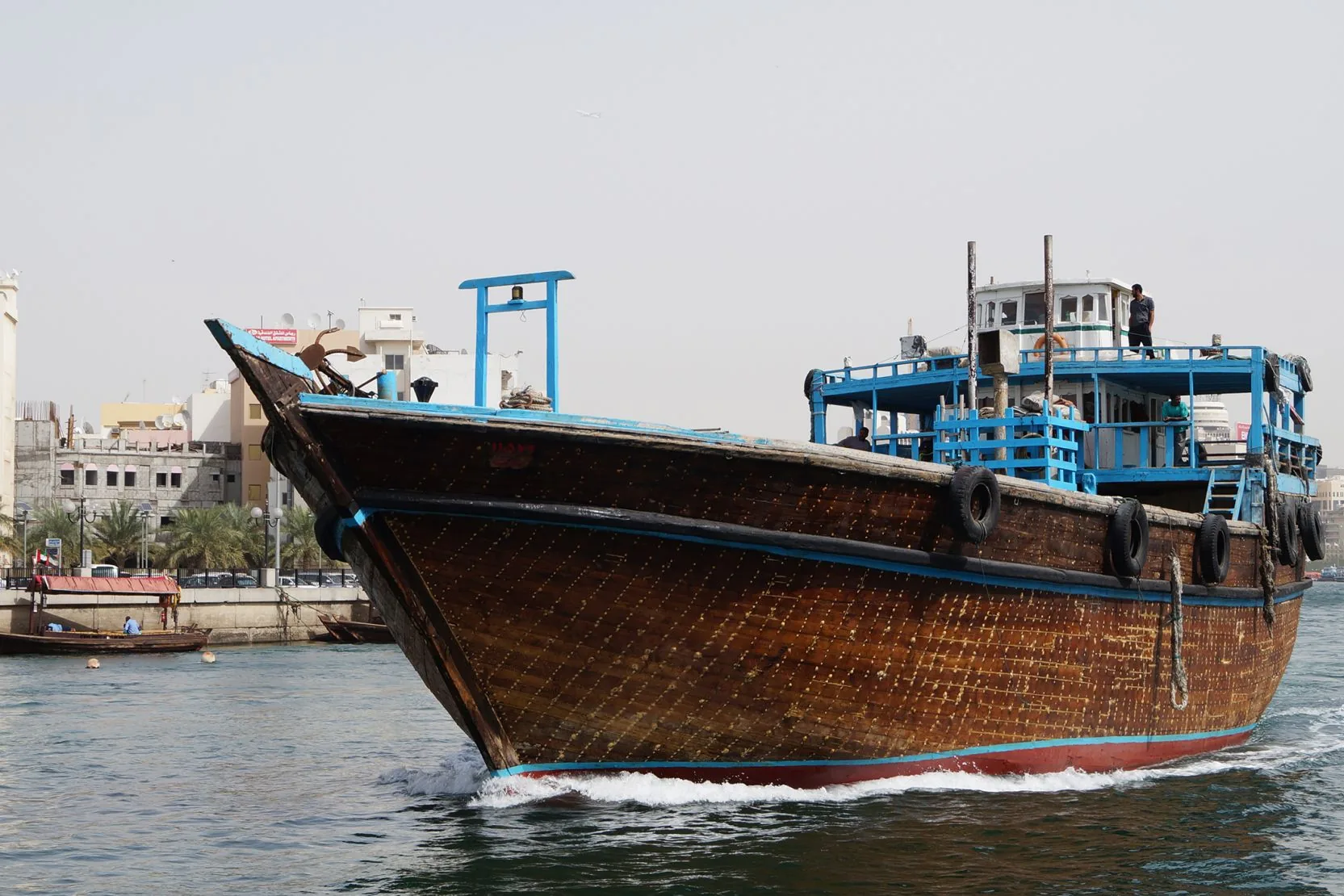 Deira - Deira