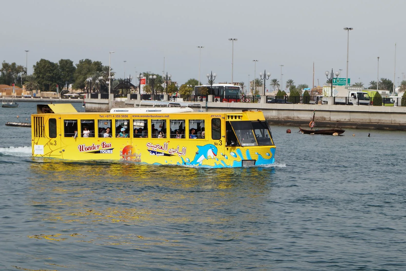 Deira - Deira