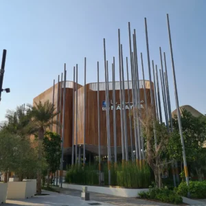 Malaysia Expo 2020 Pavilion - Vc0Dw