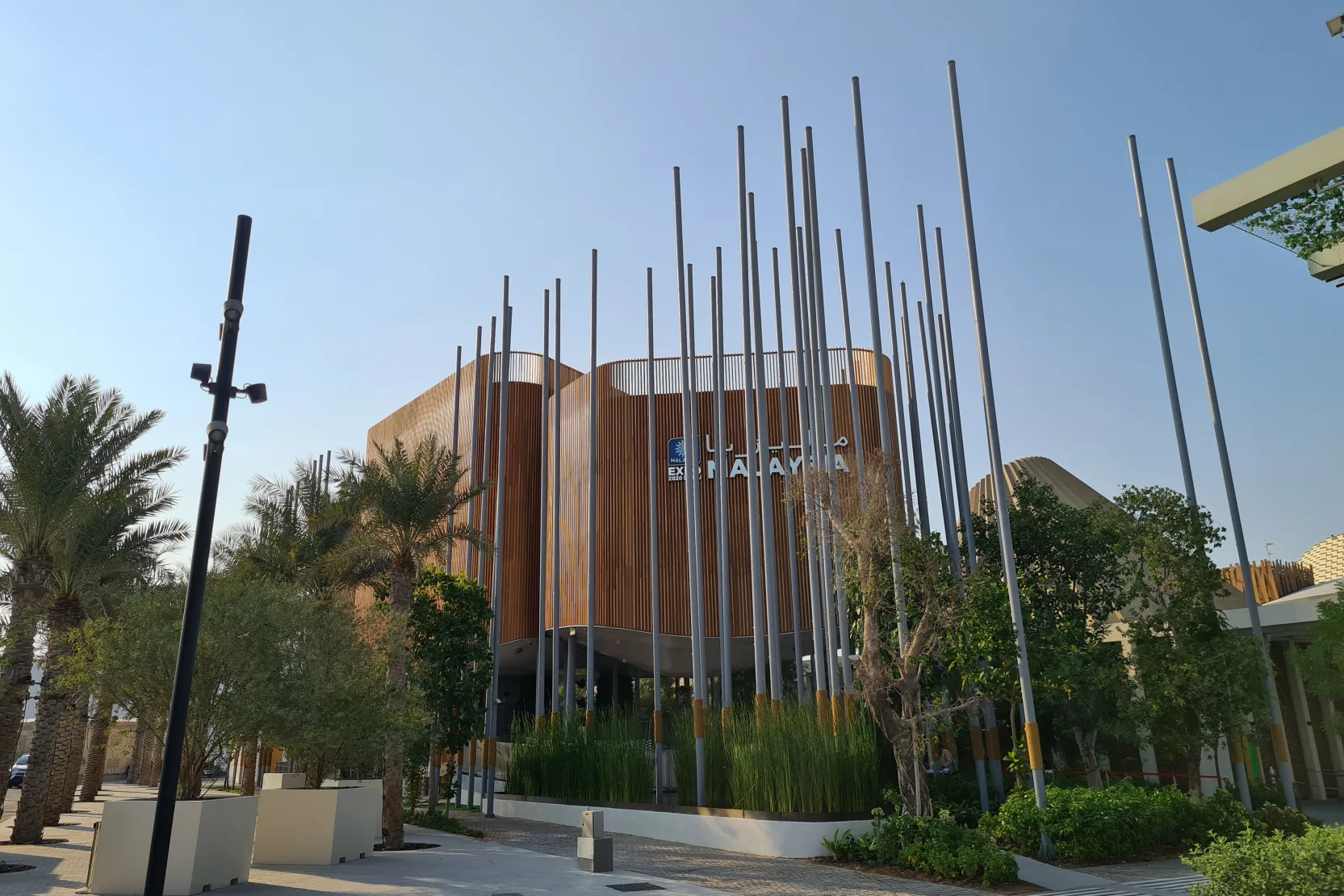 Malaysia Expo 2020 Pavilion - Malaysia Expo 2020 Pavilion