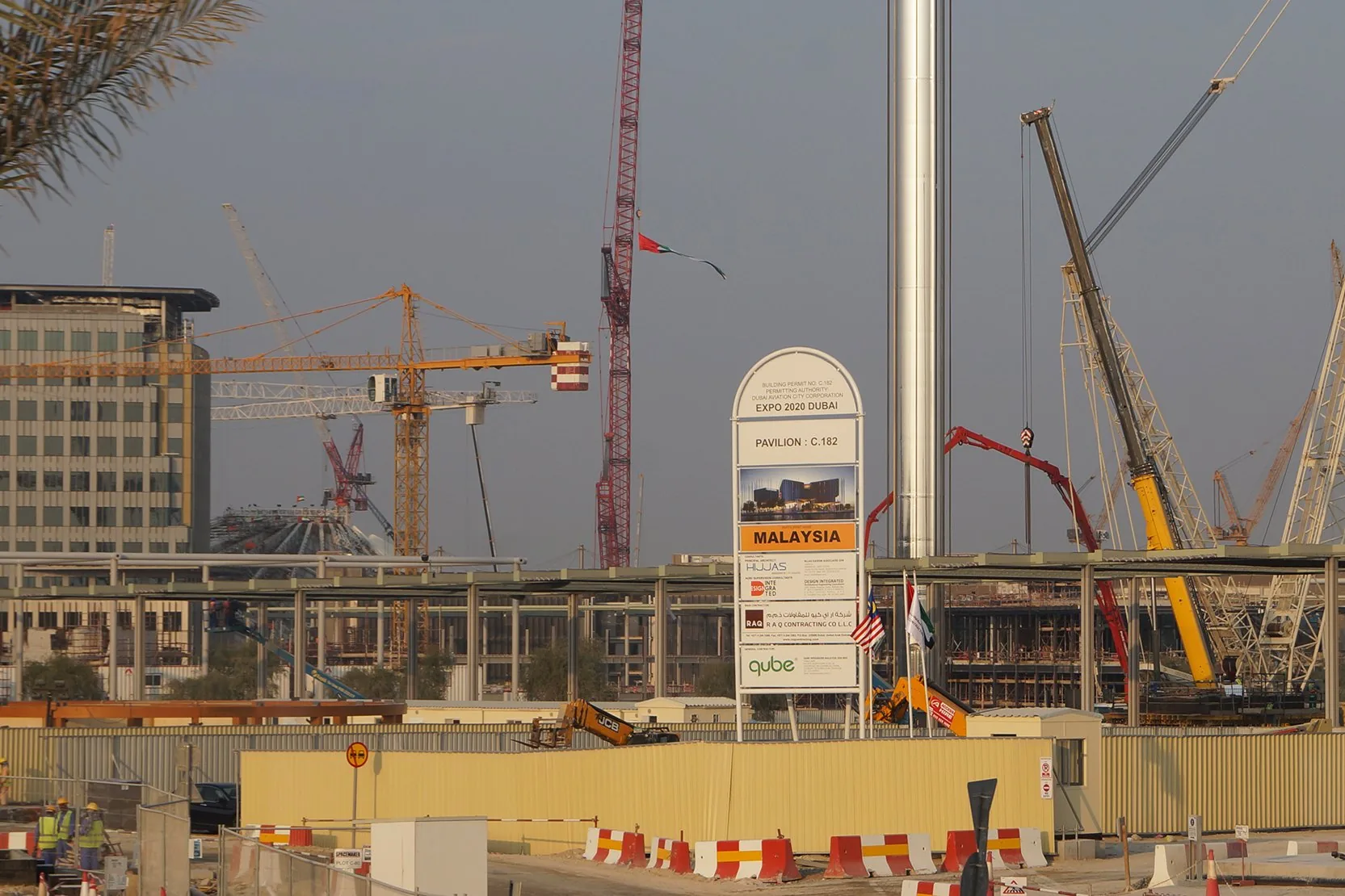 Malaysia Expo 2020 Pavilion - Malaysia Expo 2020 Pavilion