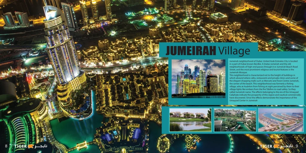 Manara Tower by Tiger Group in JVT District 4, Dubai