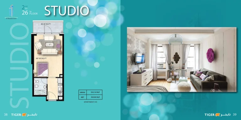Manara Tower floor plan Студия · 533 кв. фут