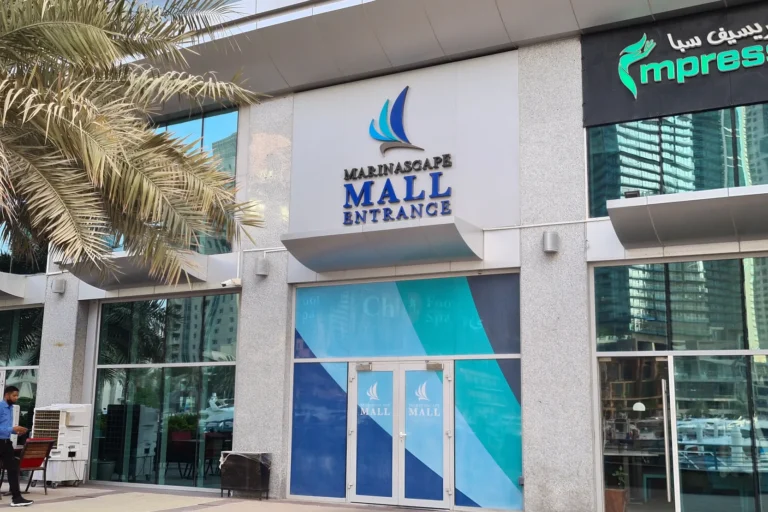 Marinascape Mall