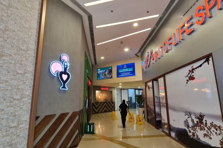 Marinascape Mall