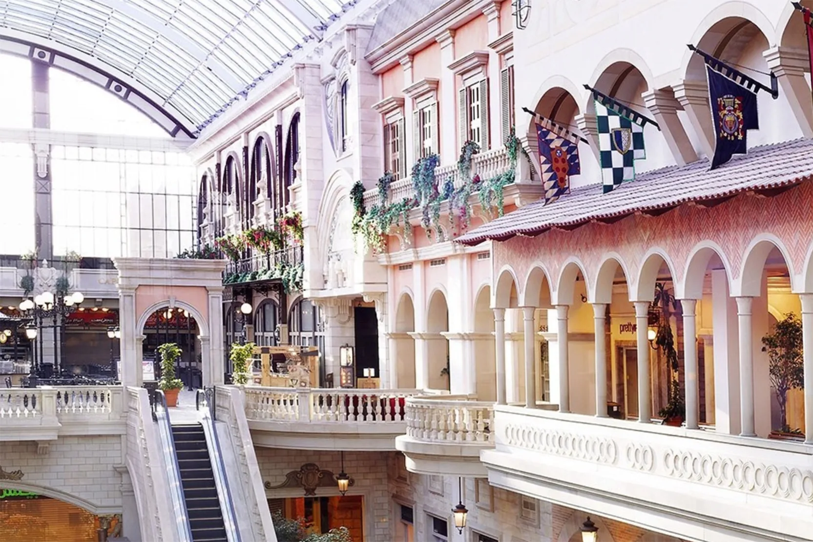 Mercato Mall
