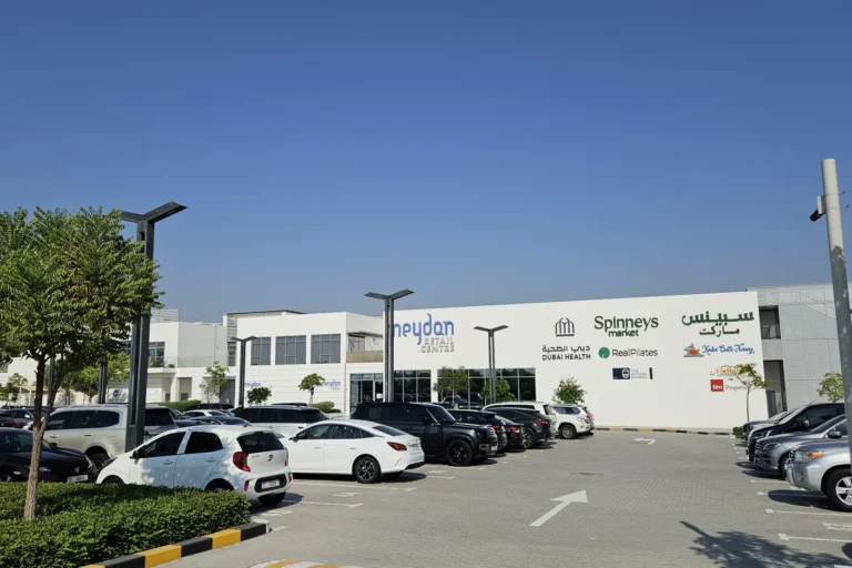 Meydan Heights Retail Centre