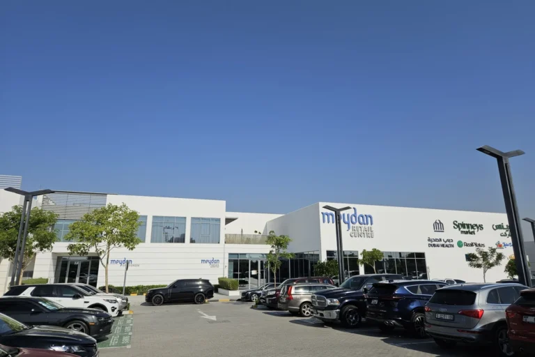 Meydan Heights Retail Centre