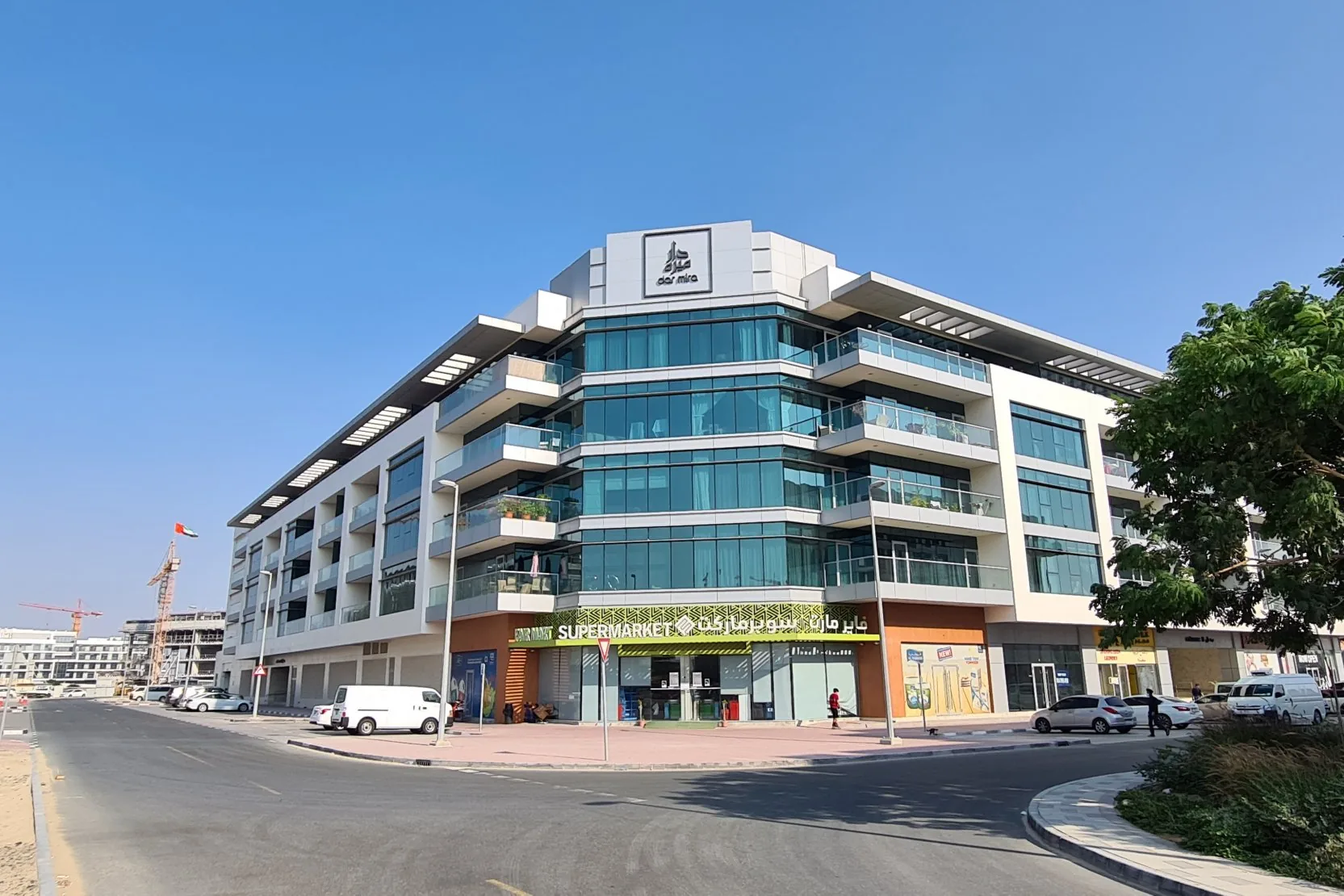 Meydan