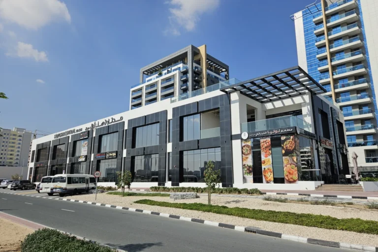 Midtown Central Majan