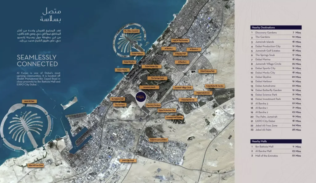 Millennium Talia Residences by Deyaar Development in Al Furjan, Dubai — master plan
