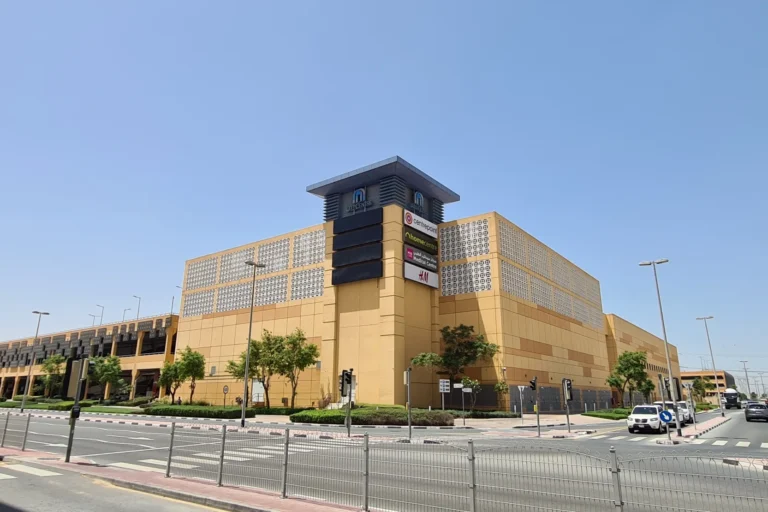 Mirdif City Centre