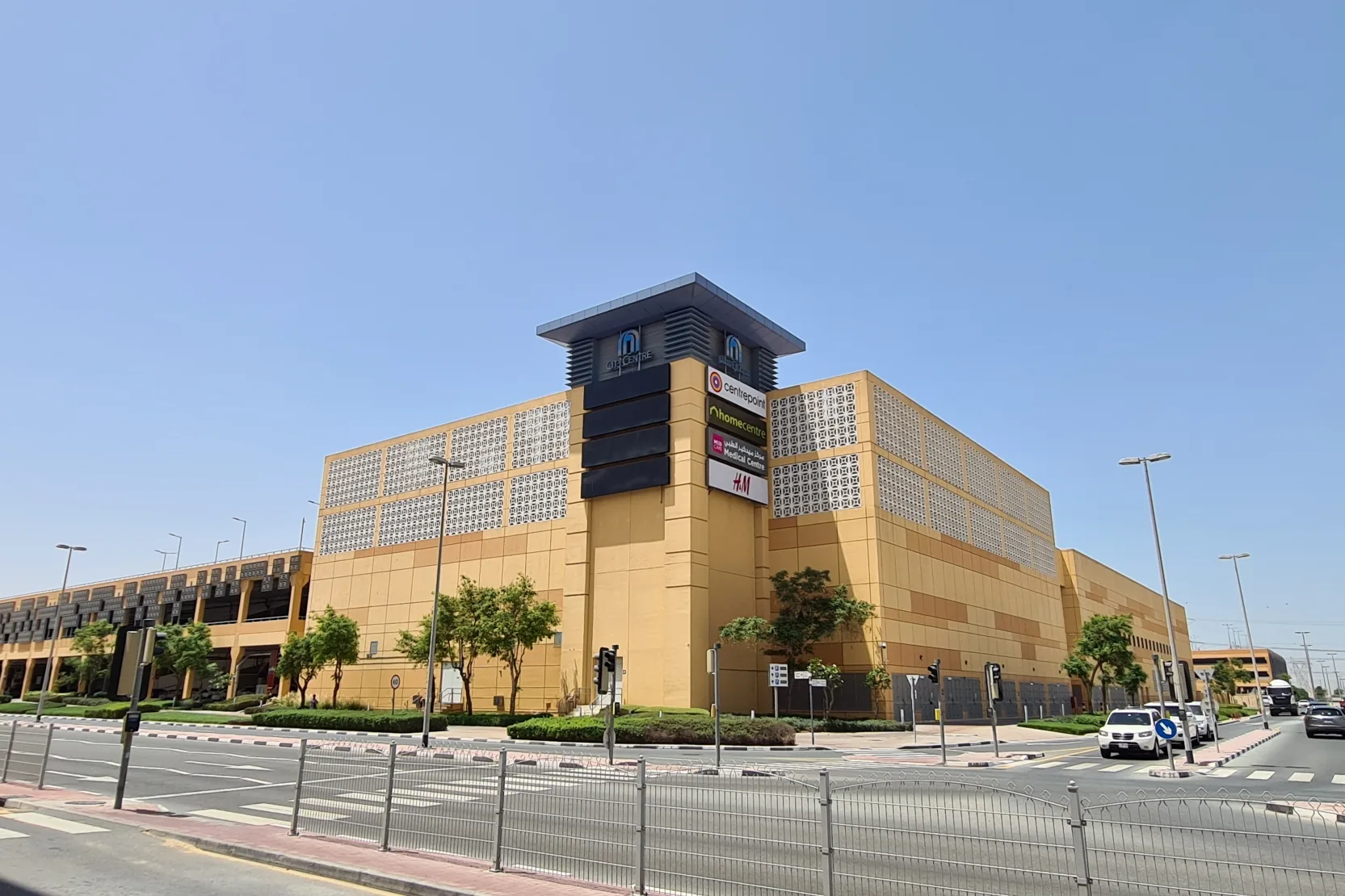 Mirdif City Centre