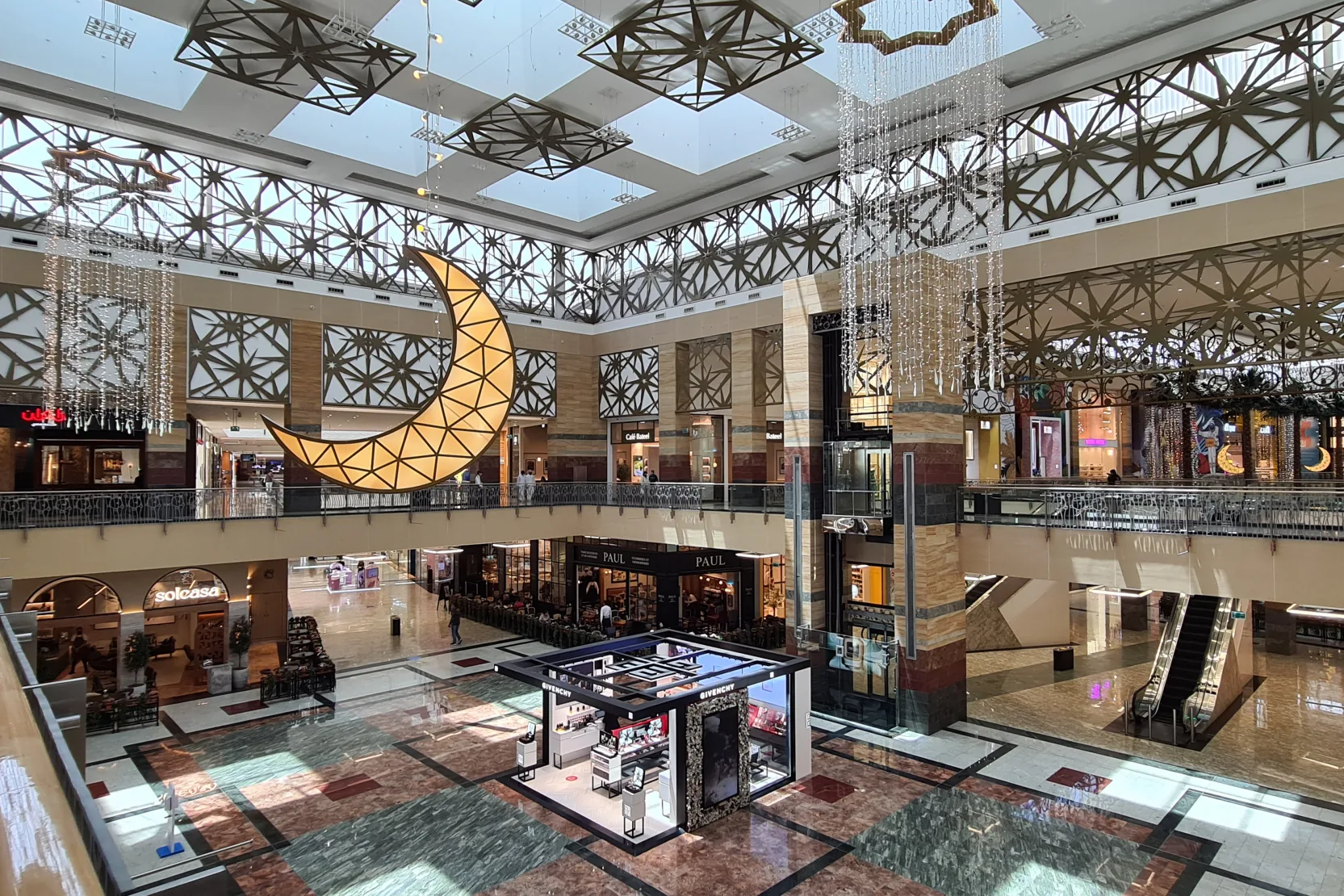 Mirdif City Centre