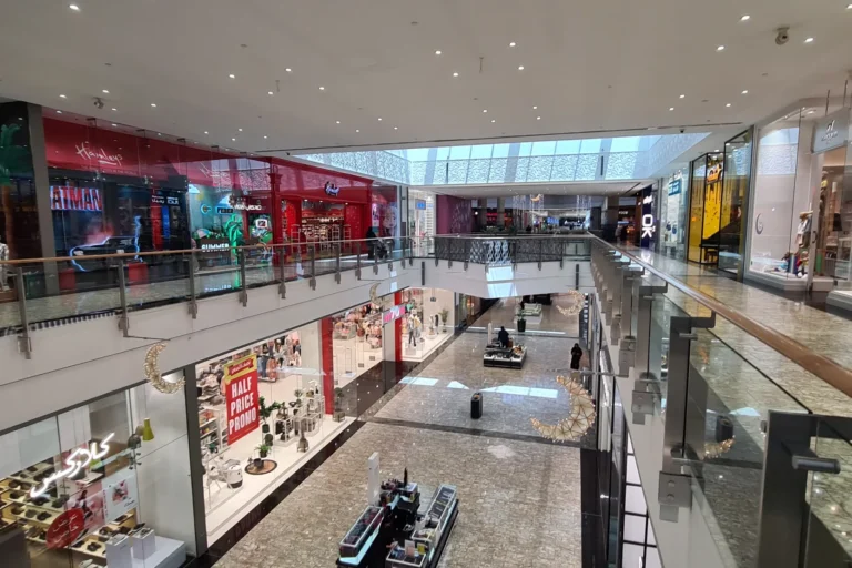 Mirdif City Centre