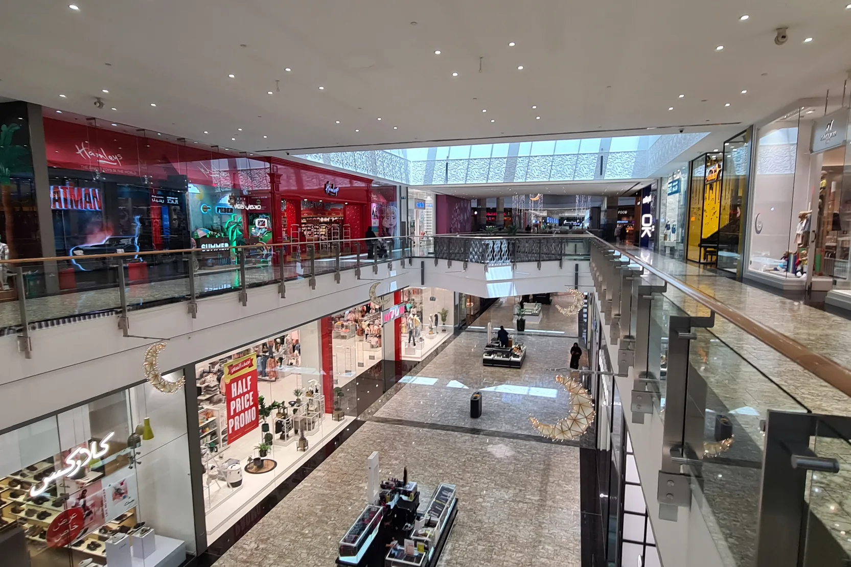 Mirdif City Centre