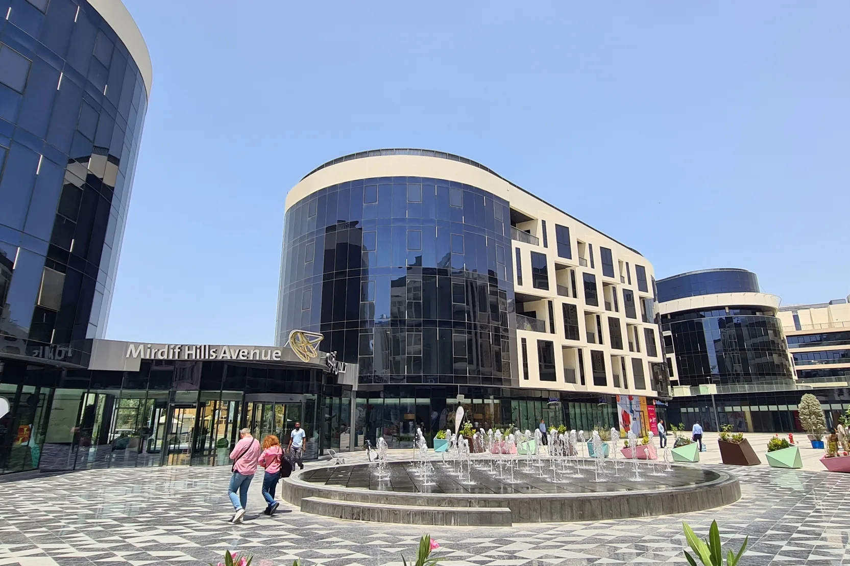 Mirdif Hills Avenue - Mirdif Hills Avenue