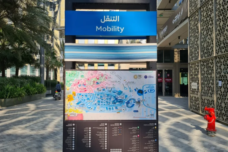 Mobility District