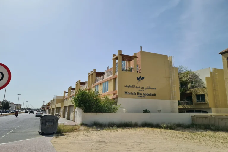 Mostafa Bin Abdullatif 18 Villas