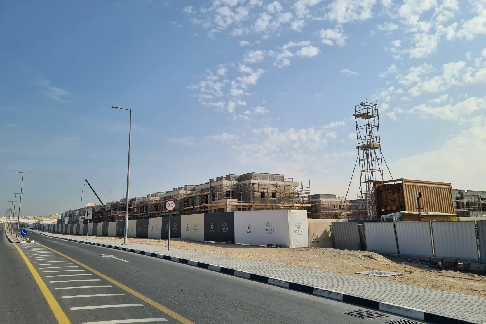 Murooj Al Furjan West
