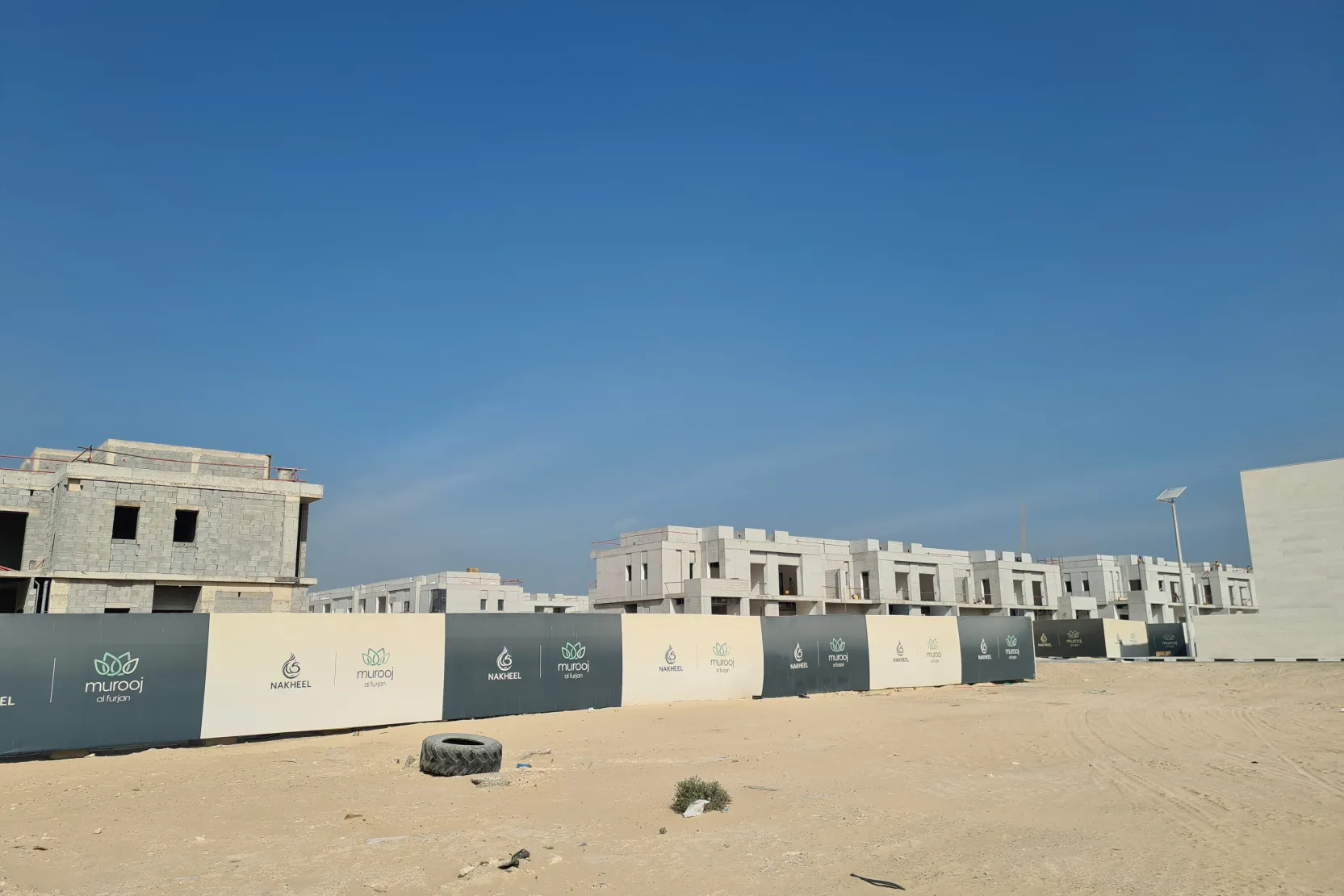 Murooj Al Furjan West