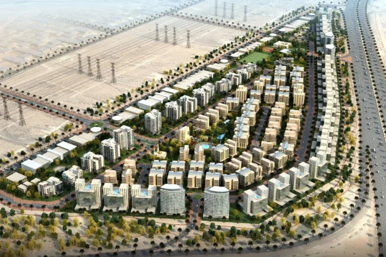 Nad Al Hammar Gardens