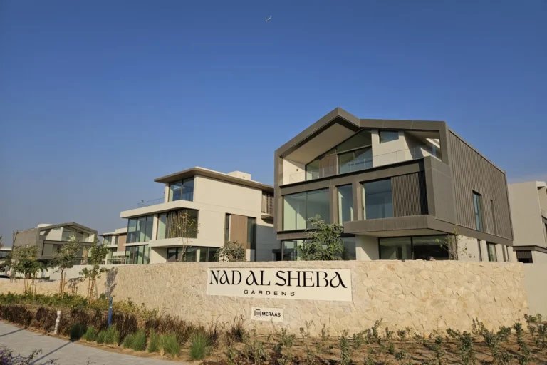 Nad Al Sheba Gardens