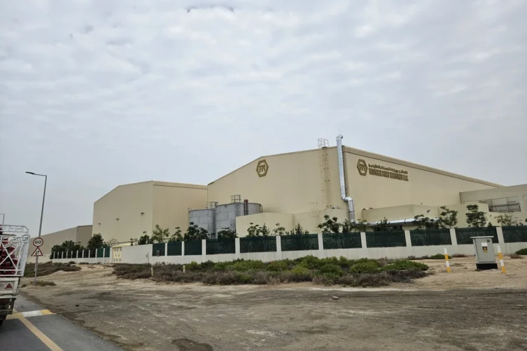 National Industries Park