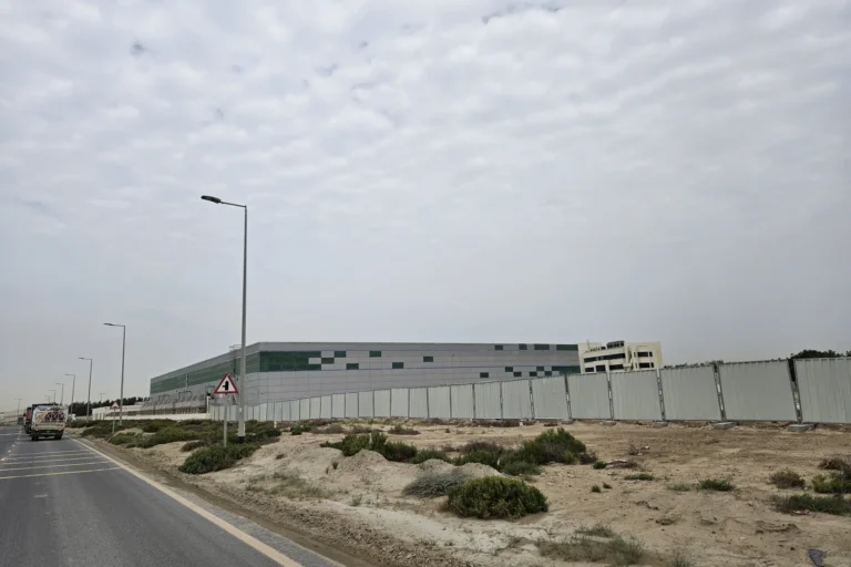 National Industries Park