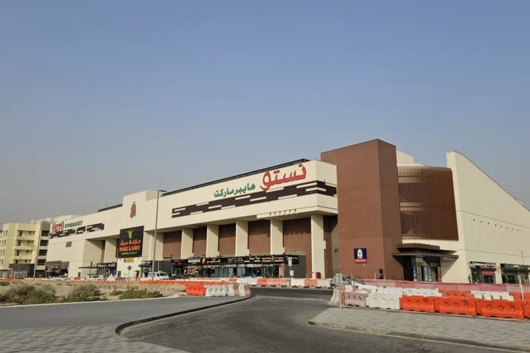 Nesto Hypermarket Warsan