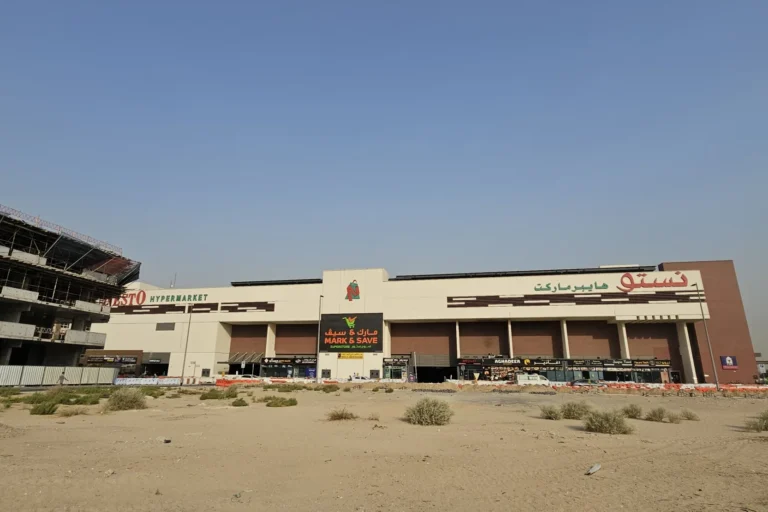 Nesto Hypermarket Warsan