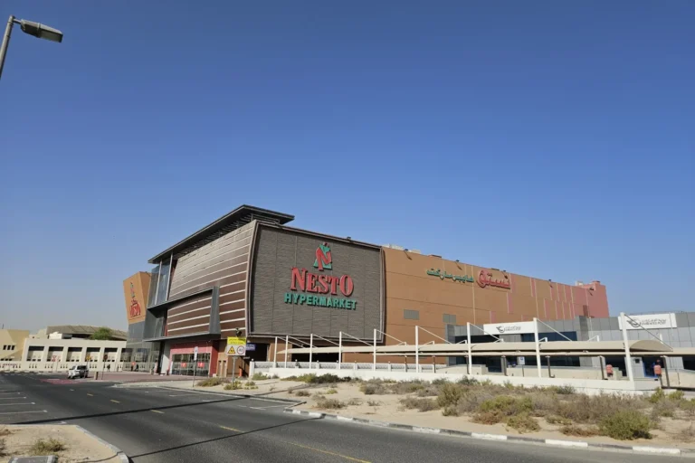 Nesto Hypermarket
