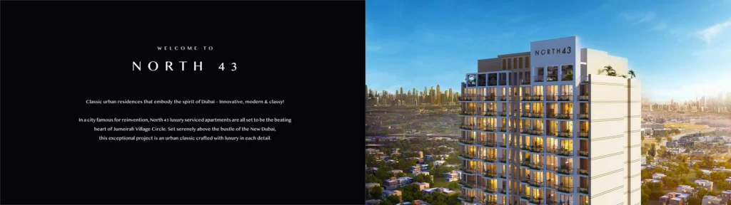 North Forty Three Serviced Residences by North Forty Three Real Estate Development in Jumeirah Village Circle, Dubai