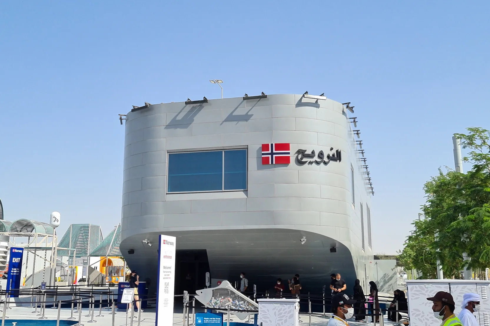 Norway Expo 2020 Pavilion