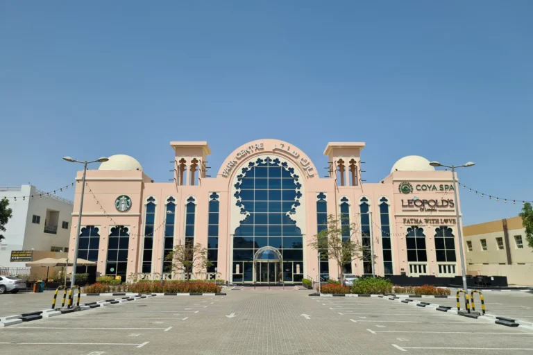 Park Centre Mirdif