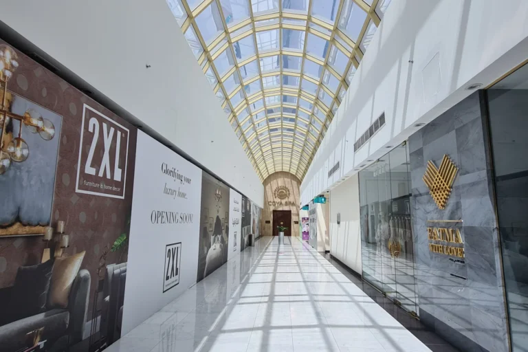 Park Centre Mirdif