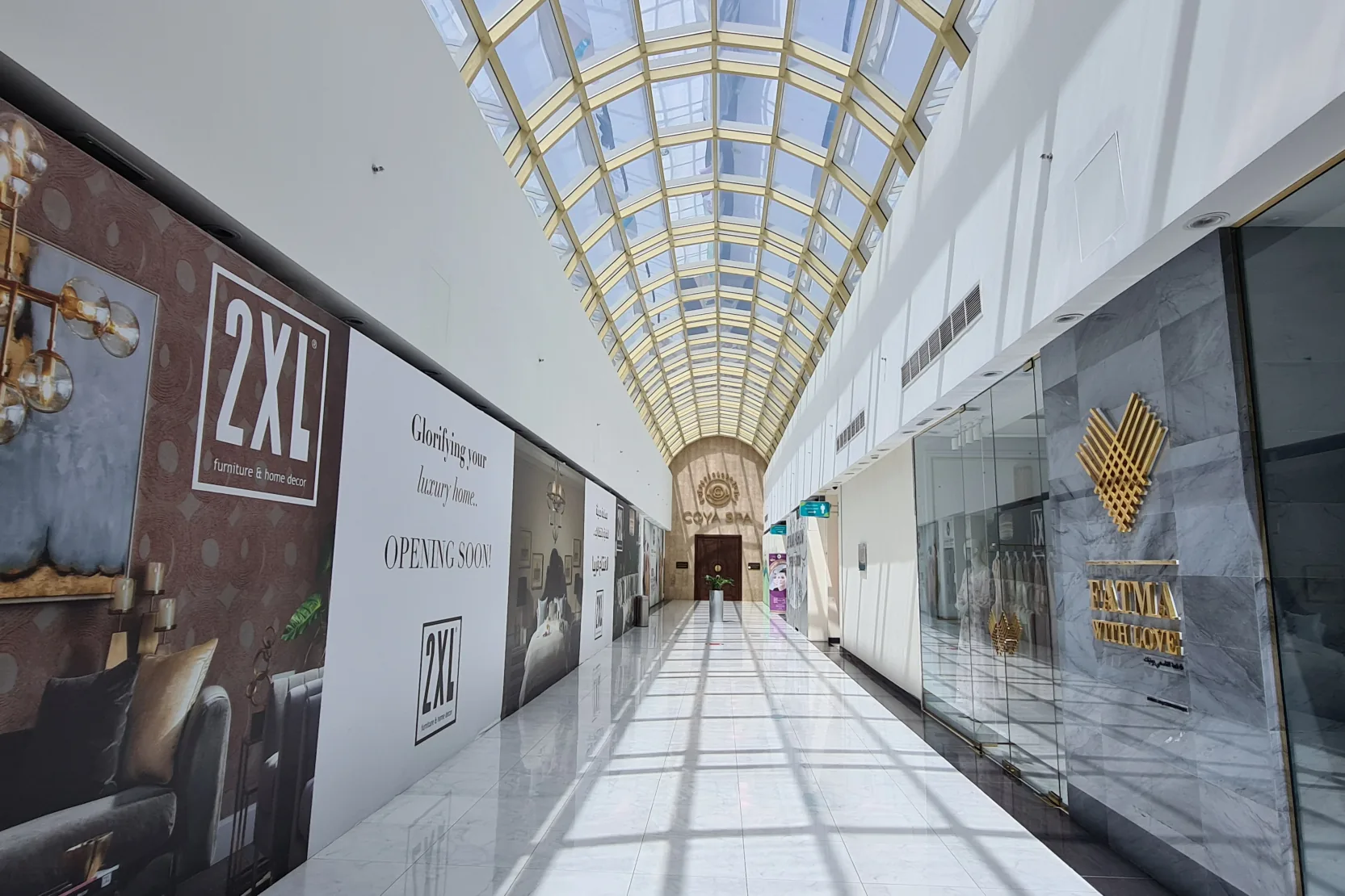 Park Centre Mirdif