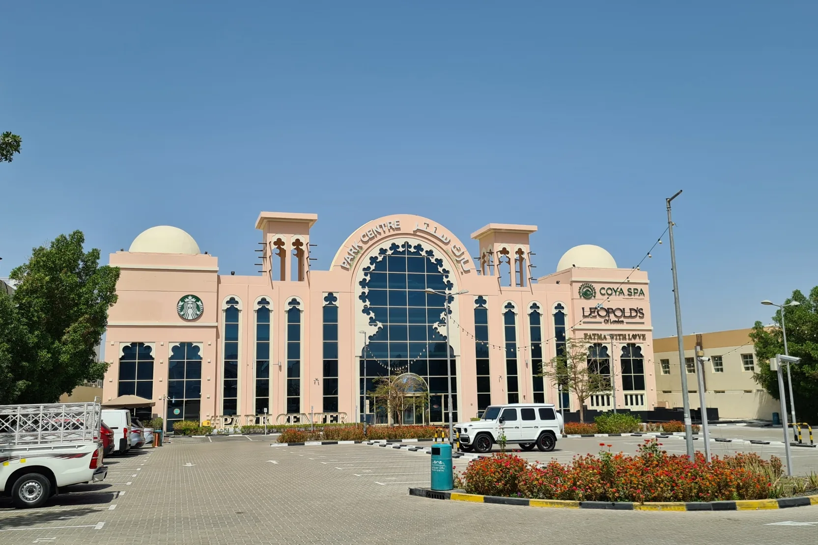 Park Centre Mirdif